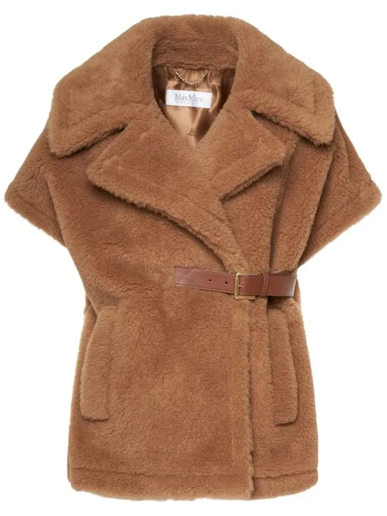 Max Mara   New Abavo camel teddy cape 