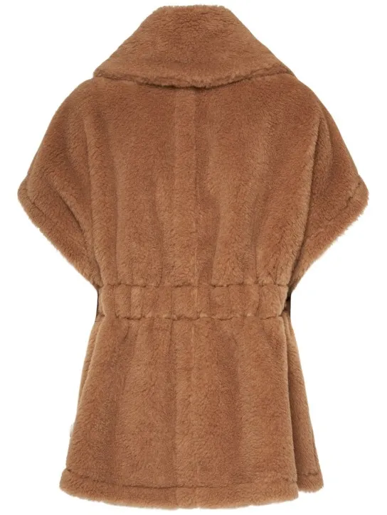 Max Mara   New Abavo camel teddy cape 