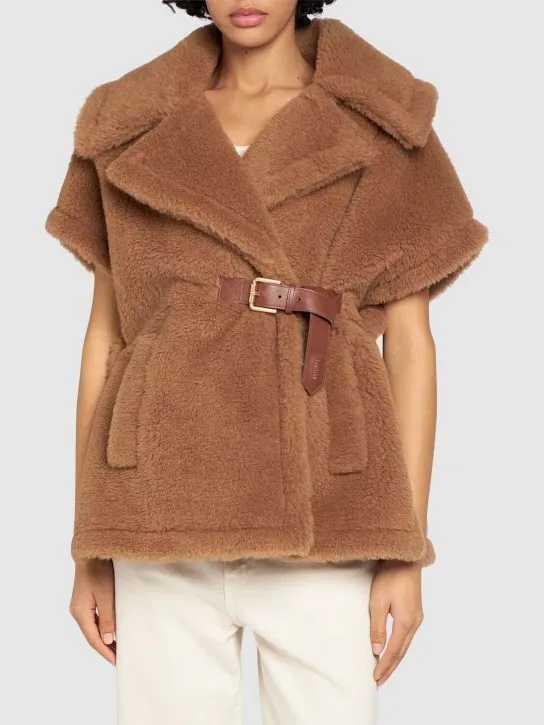 Max Mara   New Abavo camel teddy cape 
