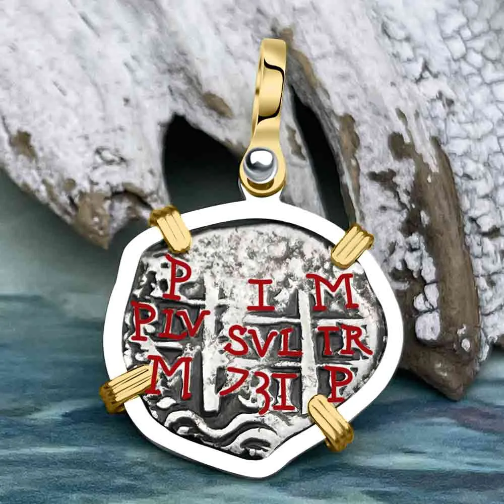Princess Louisa Shipwreck 1731 1 Reale Piece of Eight 14K Gold & Sterling Silver Pendant | Artifact #8741