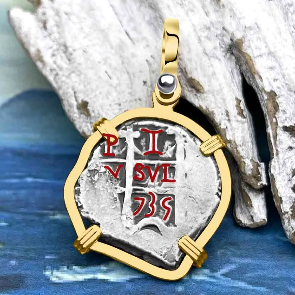 Princess Louisa Shipwreck 1735 1 Reale Piece of Eight 14K Gold Pendant | Artifact #8744