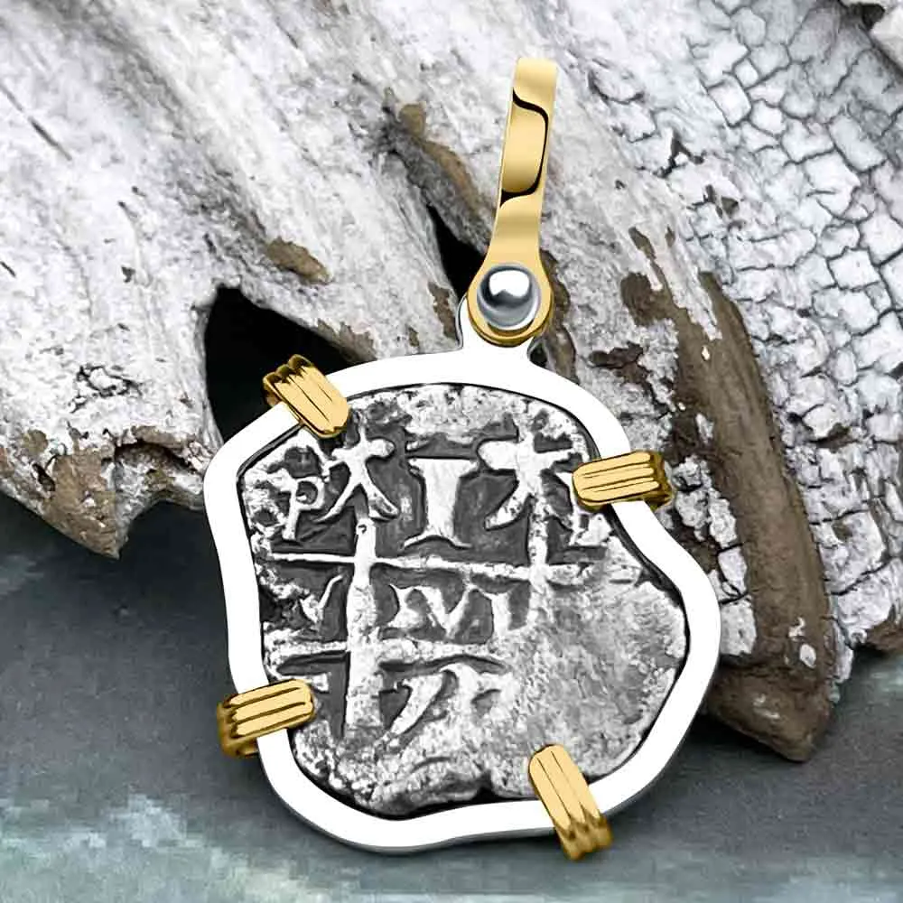 Princess Louisa Shipwreck 1737 1 Reale Piece of Eight 14K Gold & Sterling Silver Pendant | Artifact #8738
