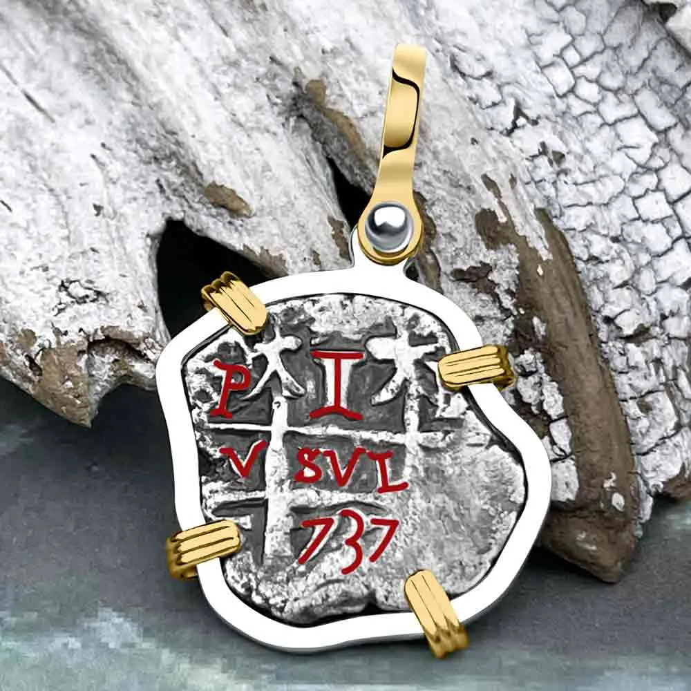 Princess Louisa Shipwreck 1737 1 Reale Piece of Eight 14K Gold & Sterling Silver Pendant | Artifact #8738