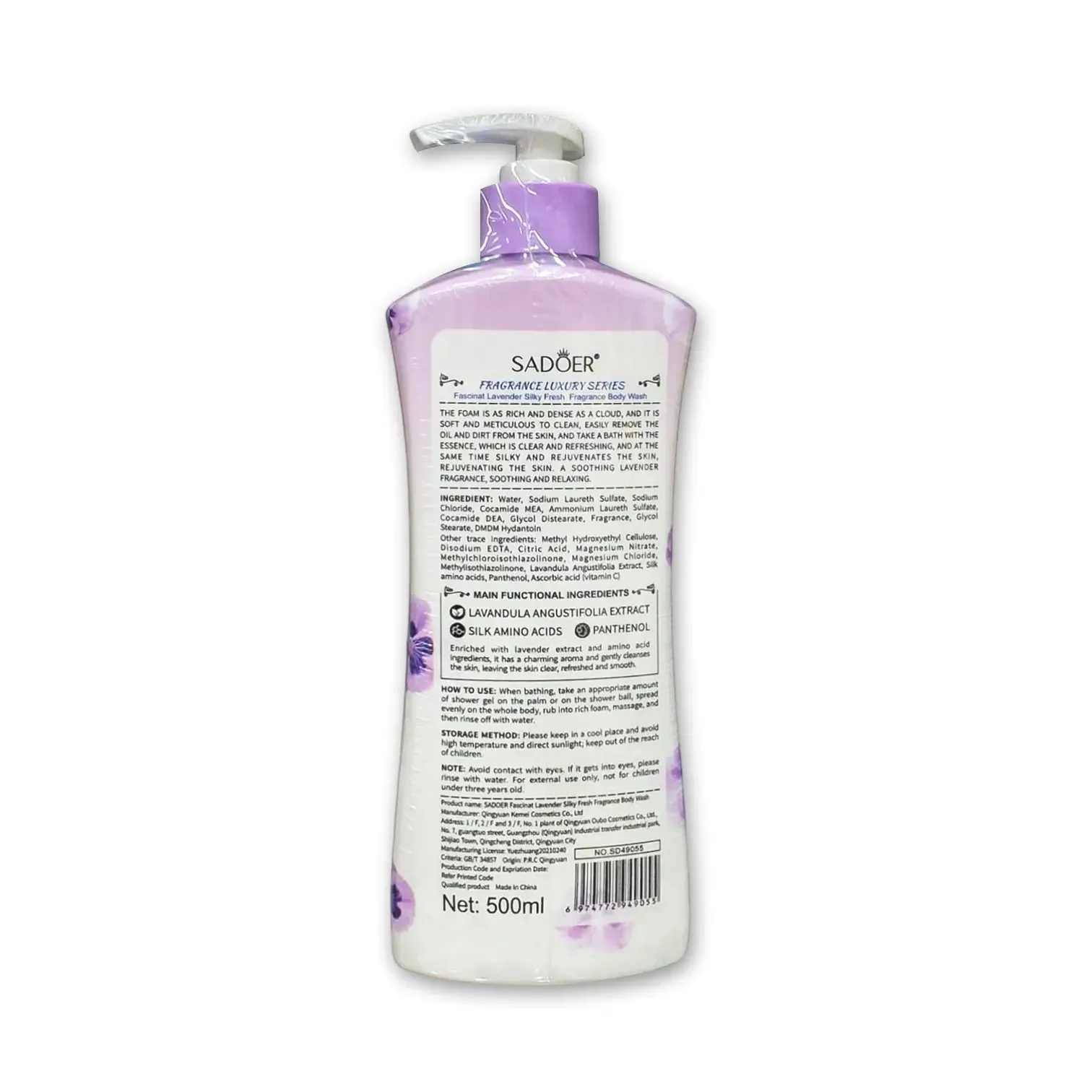 Sadoer Fragrance Luxury Lavender Body Wash 500ml